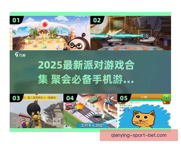 2026世界杯黑马崛起之路精彩赛程全解析