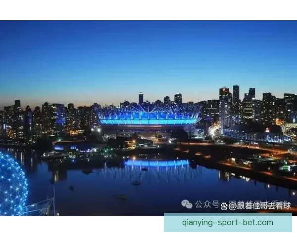 美加墨世界杯赛程深度分析与最新竞猜盘口解读