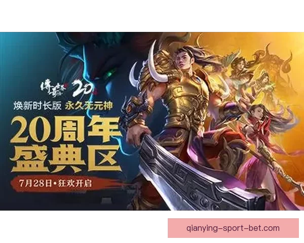 世界杯竞猜福利来袭，注册即享专属豪华优惠活动