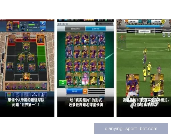 世界杯竞猜游戏大厅开启精彩对决赢丰厚奖励活动全攻略